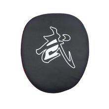 Load image into Gallery viewer, Taekwondo Foot Target