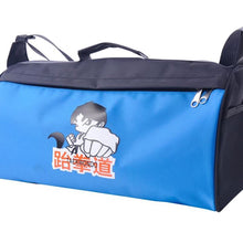 Load image into Gallery viewer, Protective Bag Taekwondo